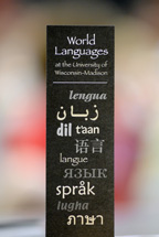 a sign in multiple languages